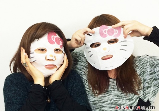 Masker 