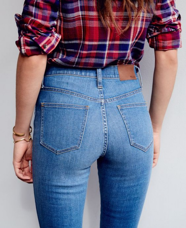 High waisted jeans