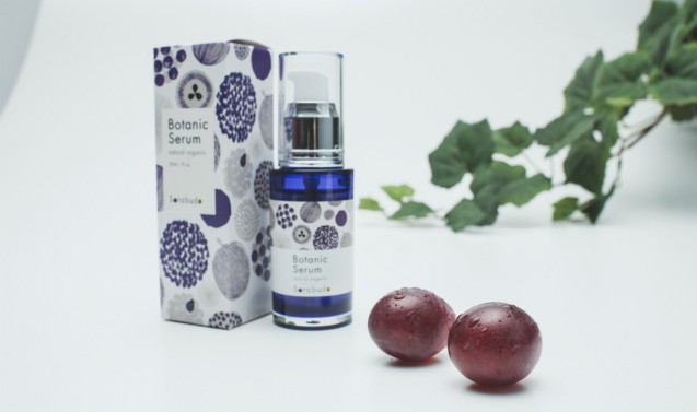 Serum