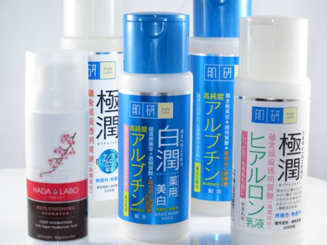 Hada labo