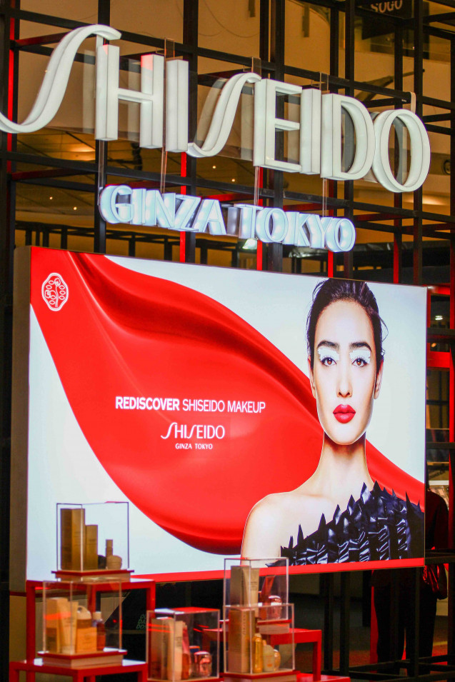 Shiseido